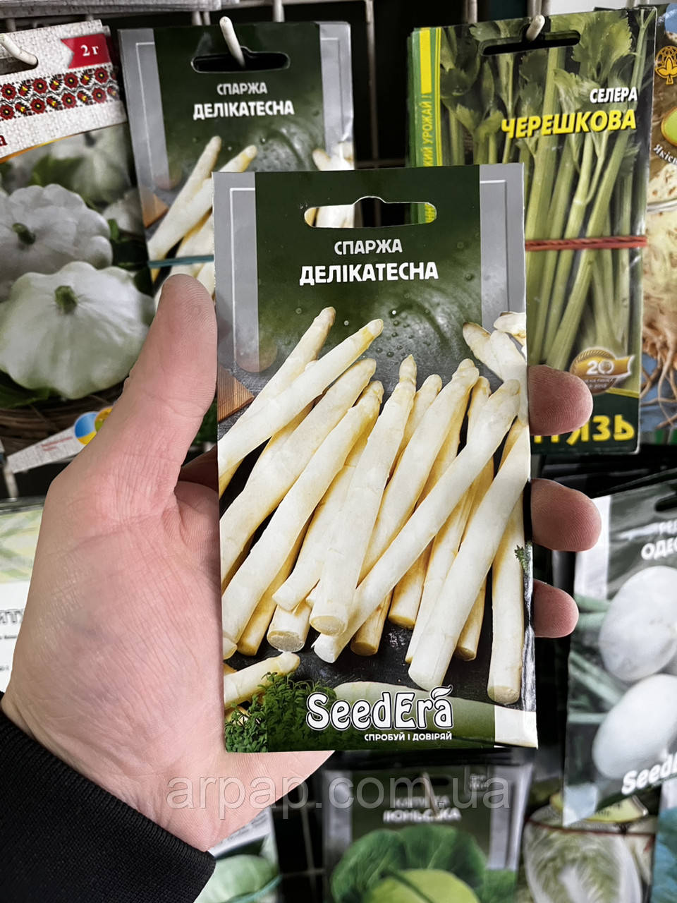 Спаржа Делікатесна 1 г, Seedera, фото 1