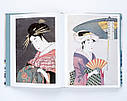 Книга Японський живопис творів укійо-е. Ukiyo-e, фото 5