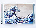 Книга Японський живопис творів укійо-е. Ukiyo-e, фото 11
