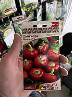 Перець солодкий Топгьорл 0.3г