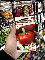 ПЕРЕЦЬ СОЛОДКИЙ КОЛОБОК (0,3Г)