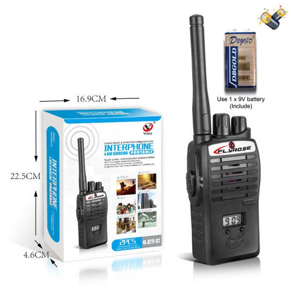 Дитяча рація, дальність 50 м