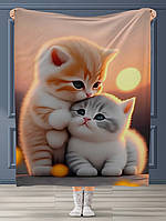 Плед с принтом коты  Качественное с 3D рисунком 160х200 см.