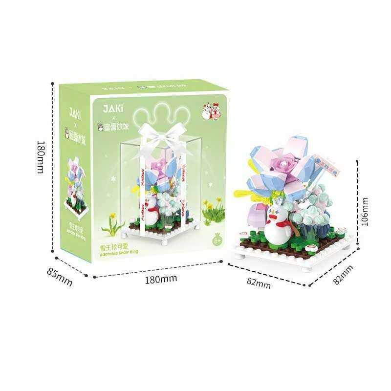 Конструктор XWZB 23023 в коробці, фото 1