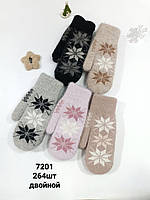 Кольорова жіноча варежка ангора/вовна (гуртом)