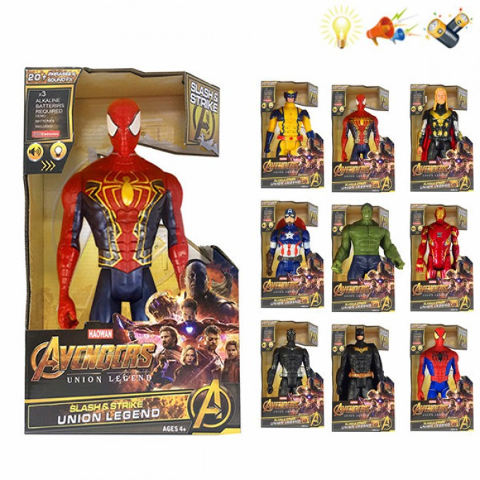 Супер Герої No 818