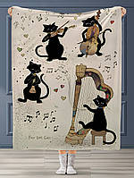 Плед с принтом кошки музыканты Качественное с 3D рисунком 160х200 см.