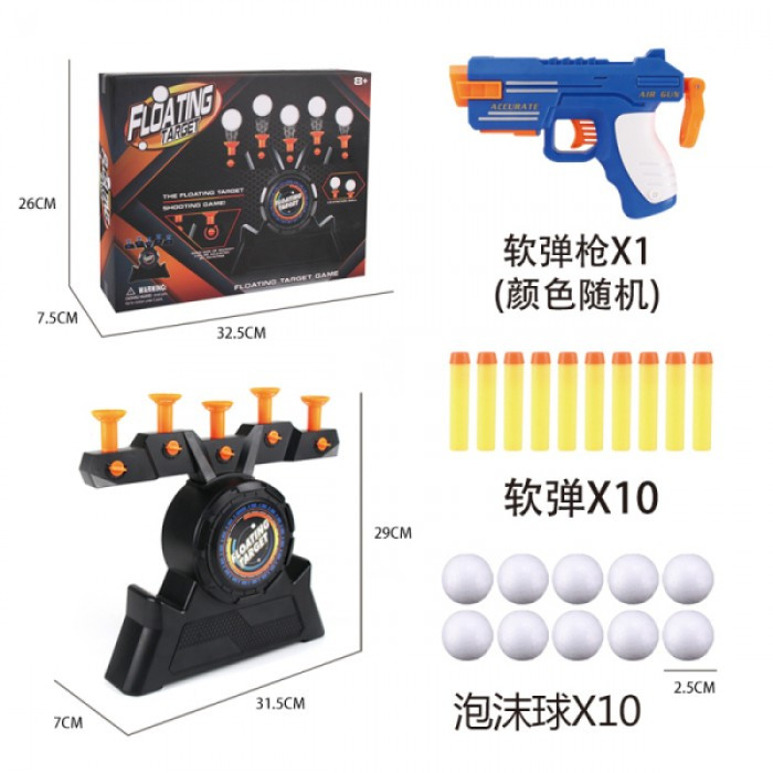 Повітряний тир, працює від USB, пістолет, 10 м'яких патронів, в коробці