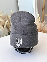 Шапка патріотична Тризуб в'язка onesize сіра