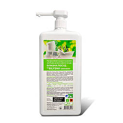 Білизна посуд 1 л