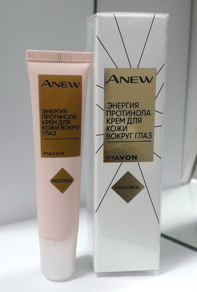 Крем для шкіри навколо очей "Енергія протинола" Avon Anew Renewal Power Eye Cream, 15 мл
