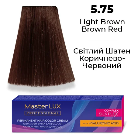 Стійка крем-фарба для волосся Master LUX 5.75 Світлий шатен коричнево-червоний 60 мл