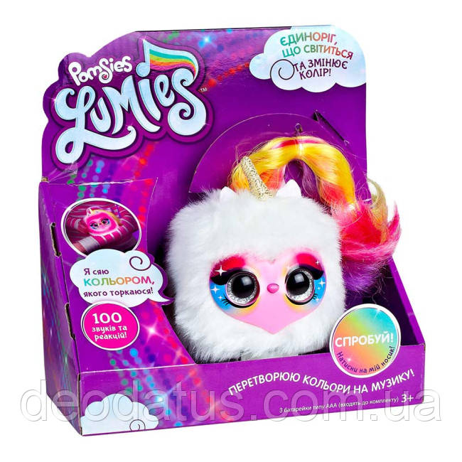Інтерактивна іграшка Pomsies Lumies Єдиноріг Піксі 02248-P українська мова, фото 1