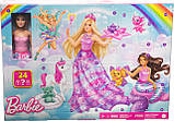 Barbie Dreamtopia Advent Calendar HVK26 Лялька Барбі Дрімтопія Адвент-календар, фото 8