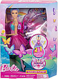 Barbie Dance and Flutter HXJ10 Лялька Барбі Дрімтопія Чарівні крильця, фото 9