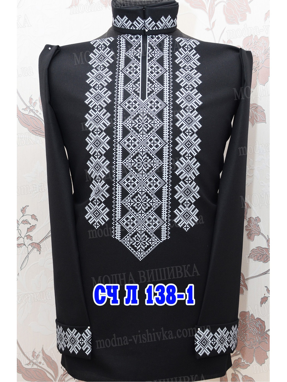 Заготовка під вишивку "Сорочка чоловіча СЧ-Л-138-1", фото 1