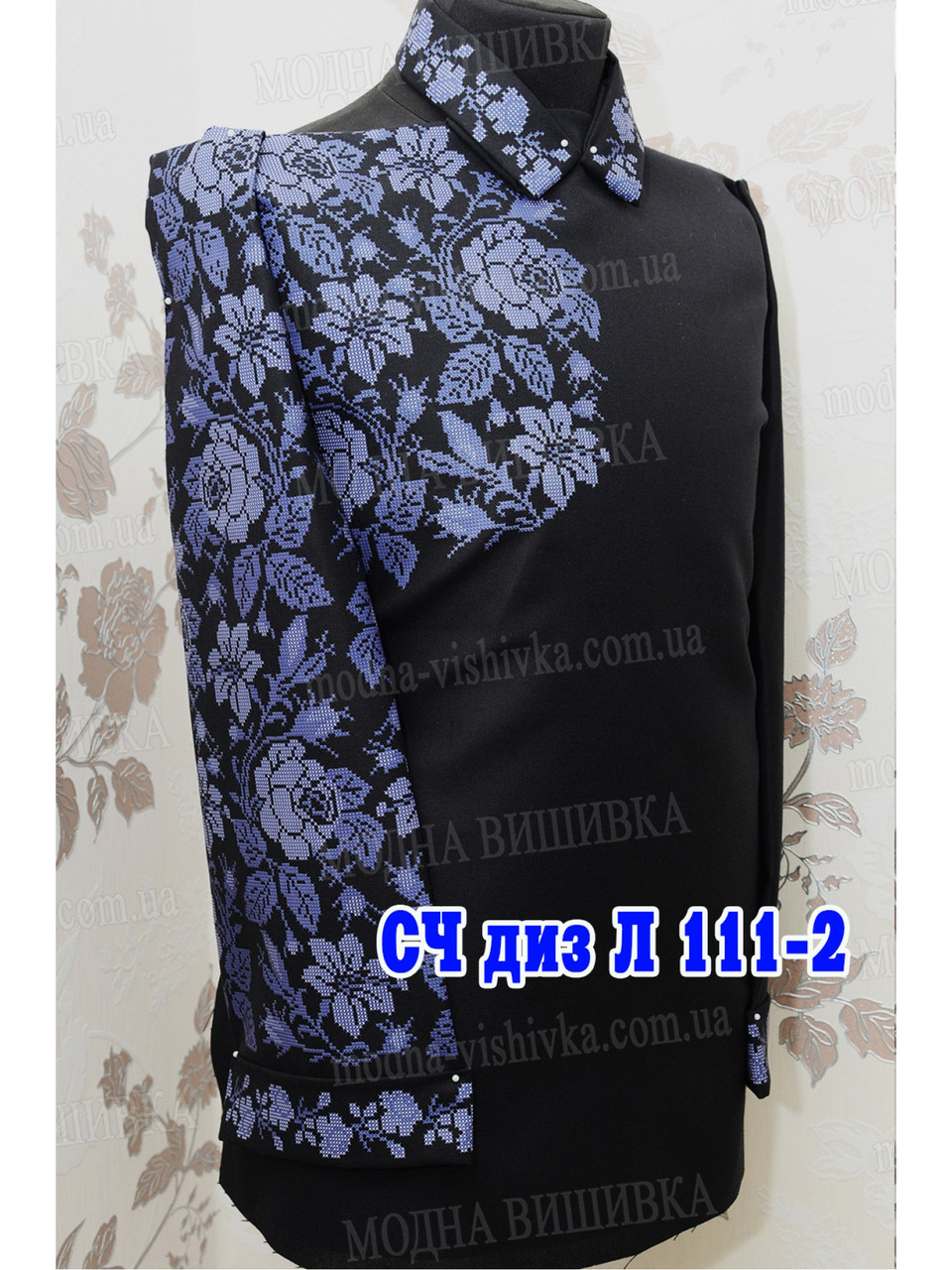 Заготовка під вишивку "Сорочка чоловіча СЧ-диз-Л-111-2", фото 1