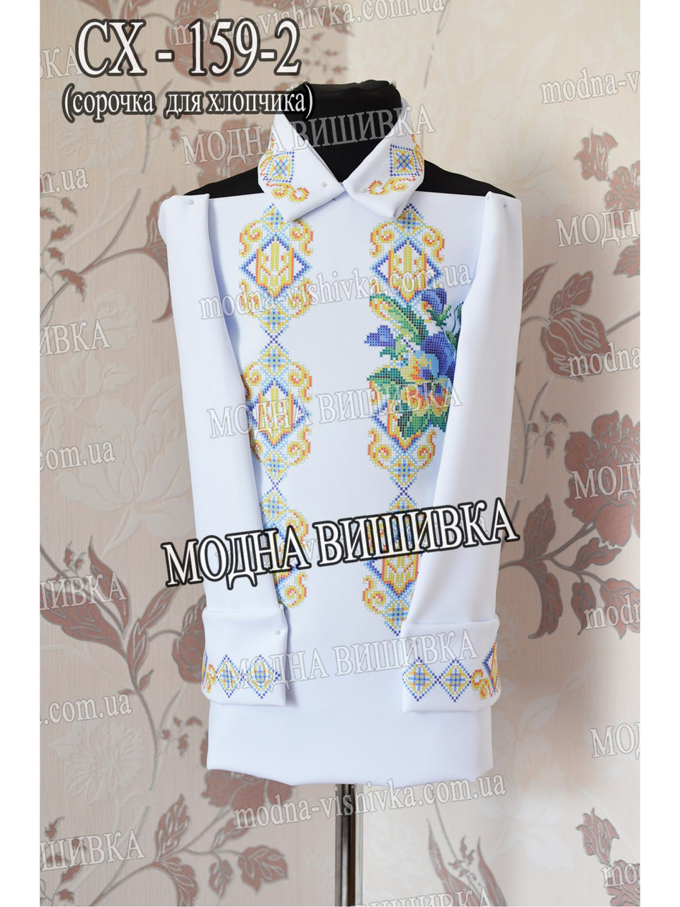 Заготовка під вишивку "Сорочка для хлопчика СХ-159-2", фото 1