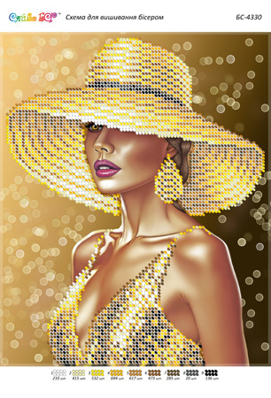 БС-4330 Дівчина в золотому вбранні (частк. вишивка). Схема для вишивки бісером, фото 1