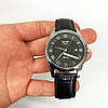 Оригінальні чоловічі класичні наручні годинники SKMEI, Чоловічі якісні кварцові годинники HT-36, фото 8
