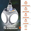 Ліхтар переносний для кемпінгу з акб, Поворотний акумуляторний ліхтар для кемпінгу FB-69, фото 5