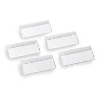 Таблички порожні University для кошика 5 шт. (U29813)