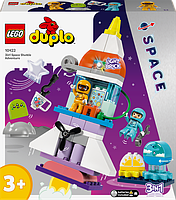 Конструктор LEGO DUPLO Town Пригоди на космічному шатлі 3-в-1, 58 деталей (10422)