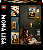 Конструктор LEGO Art Мона Ліза 1503 деталі (31213)