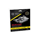 Колекційна модель-конструктор Metal Time Bulat український танк T-64 Булат (MT059), фото 5