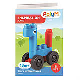 Конструктор PolyM Машинки та звірята 6 деталей (760001), фото 5