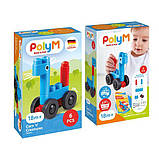 Конструктор PolyM Машинки та звірята 6 деталей (760001), фото 6