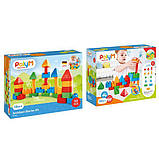 Конструктор PolyM Архітектор 30 деталей (760005), фото 8