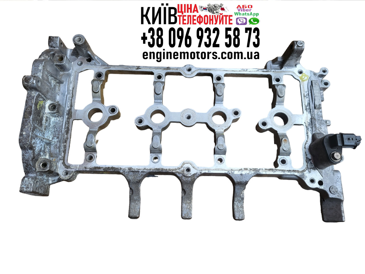 Постіль Гбц MR20DE Nissan Qashqai X-Trail T31 2.0i 2006-2013