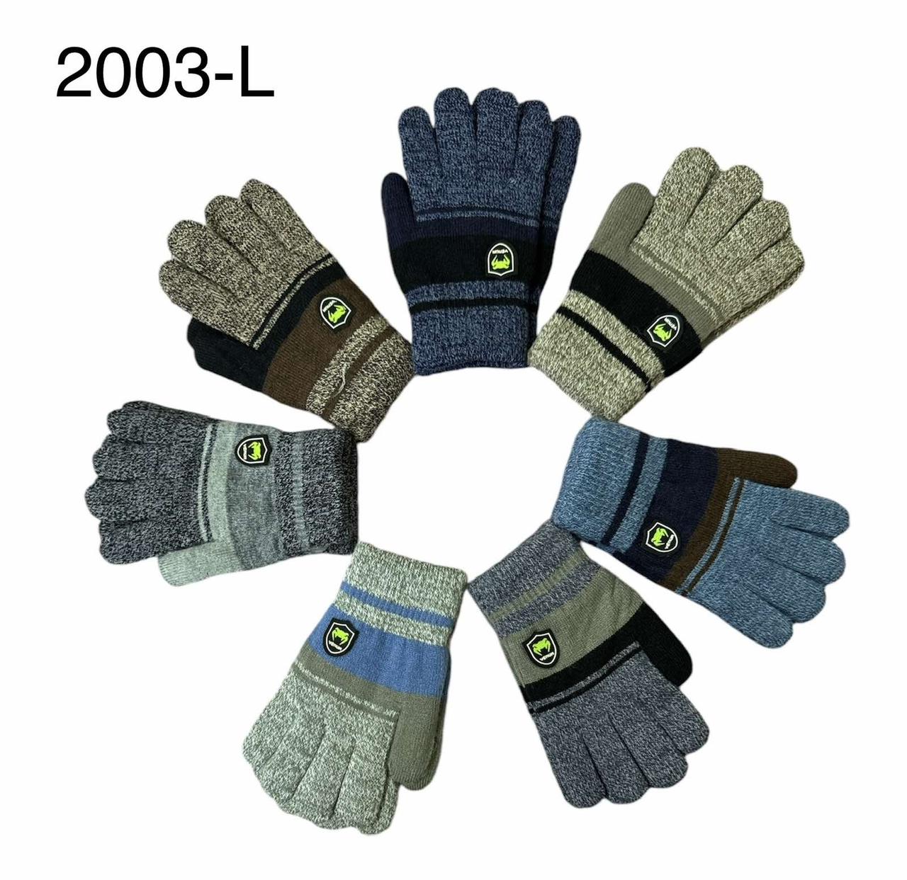 Стильні дитячі рукавички р 5-8 подвійні Оптом