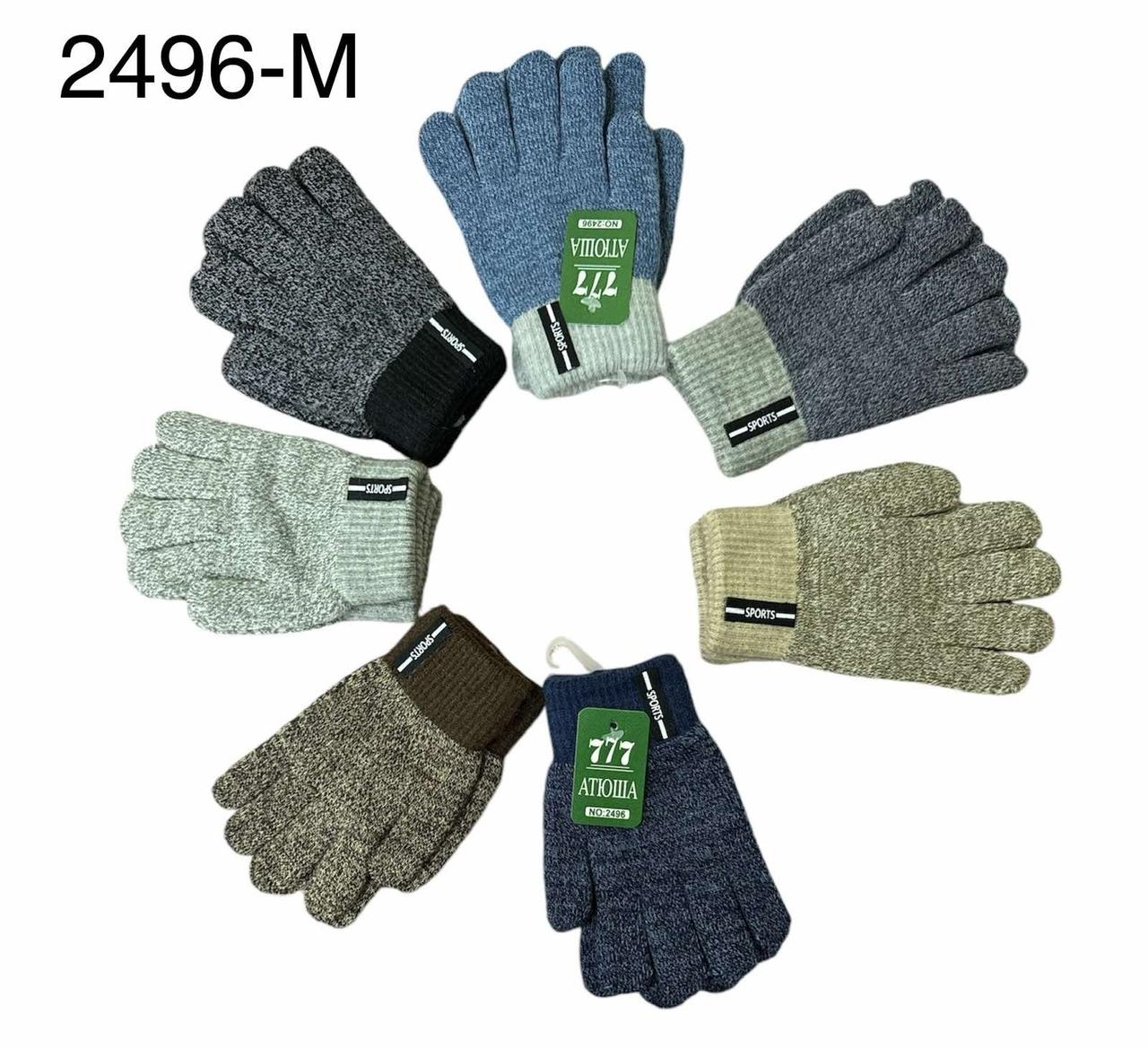 Оптом Недорогі дитячі рукавички  на зимовий сезон