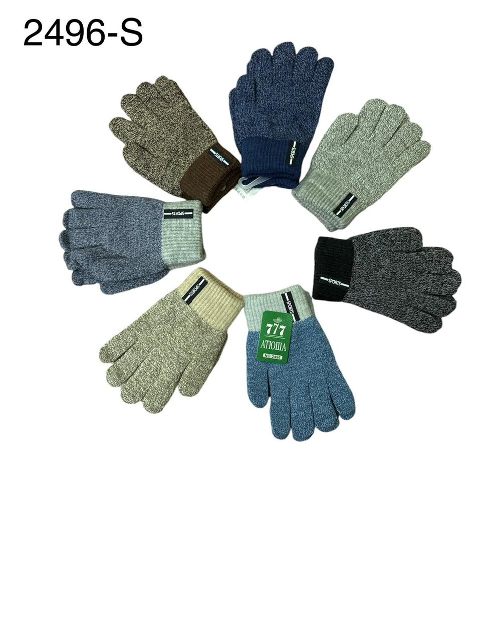 Рукавички подвійні на зиму для хлопчиків р 4-6 Опт