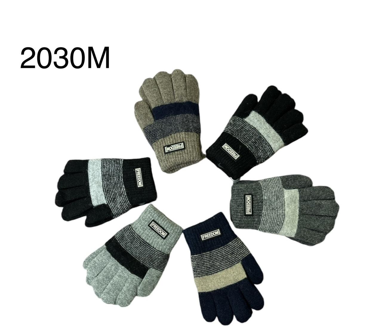 Зимові подвійні рукавички на хлопчиків р 5-7 Опт