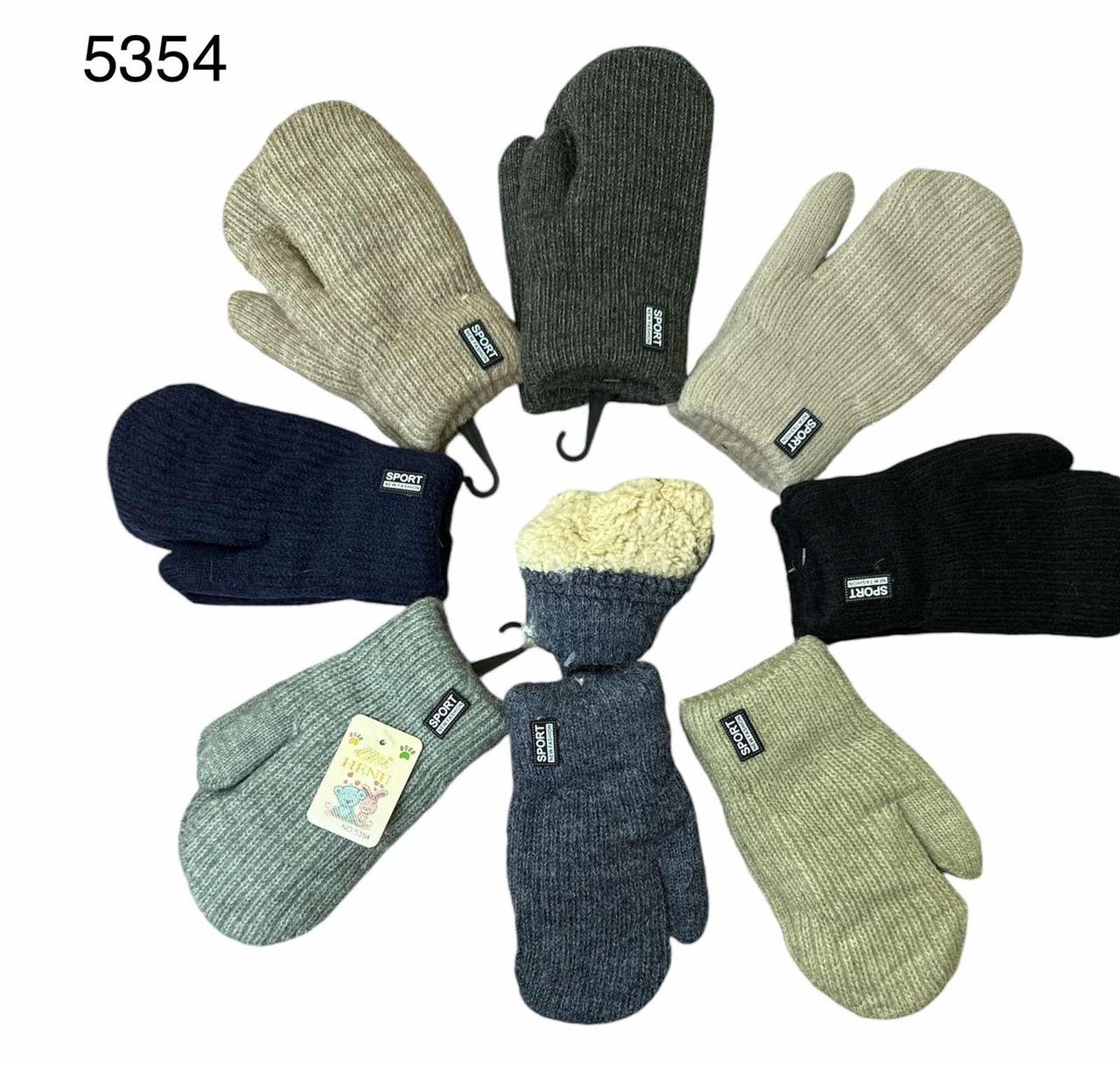 Оптом Дитячі рукавиці для хлопчиків та дівчаток  7 км