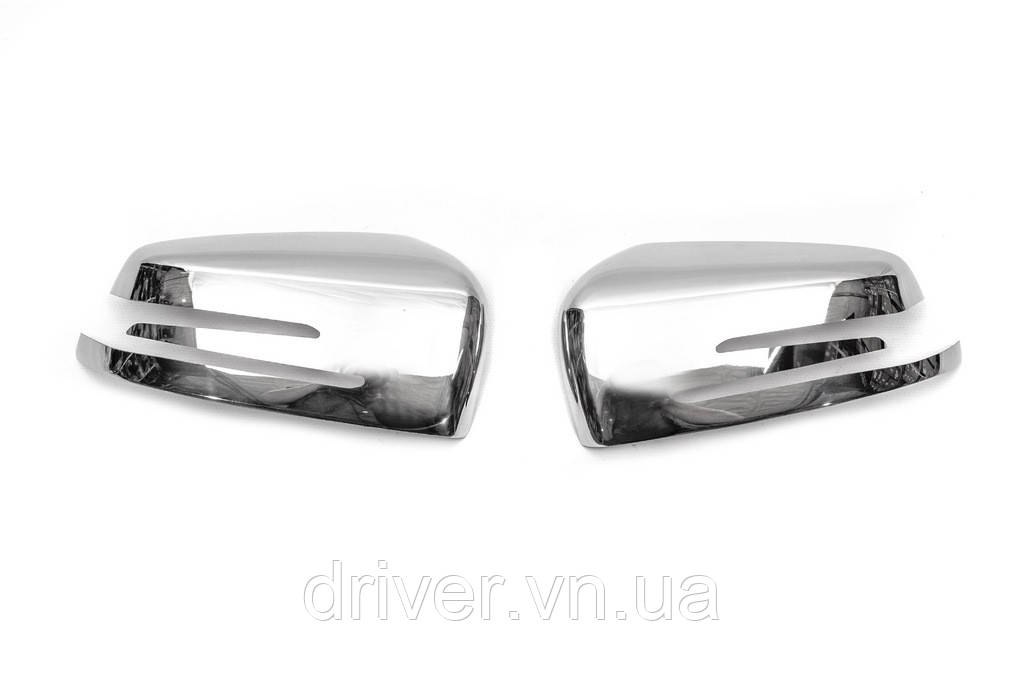 Накладки на зеркала (2 шт, нерж.) для Mercedes B-class W246 2011-2018 гг