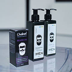 Набір косметики BEAUTY SET FOR MEN для чоловіків 56 Chaban 530 мл, 8254697 — 885