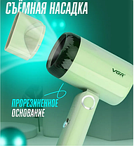 Портативний фен для волосся зі складною ручкою для сушіння та укладання VGR V421 1200 Вт дорожній, фото 3