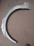 Арка заднього крила фольцваген гольф3 (1992-), фото 3