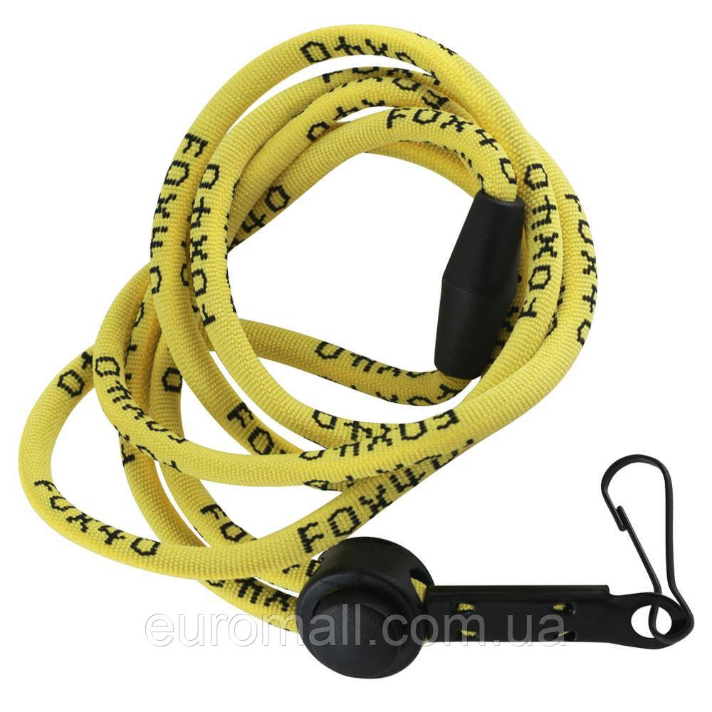 Шнурок FOX40 BREAKAWAY LANYARD 100-0201 жовтий, Жовтий, Розмір (EU) — 1SIZE