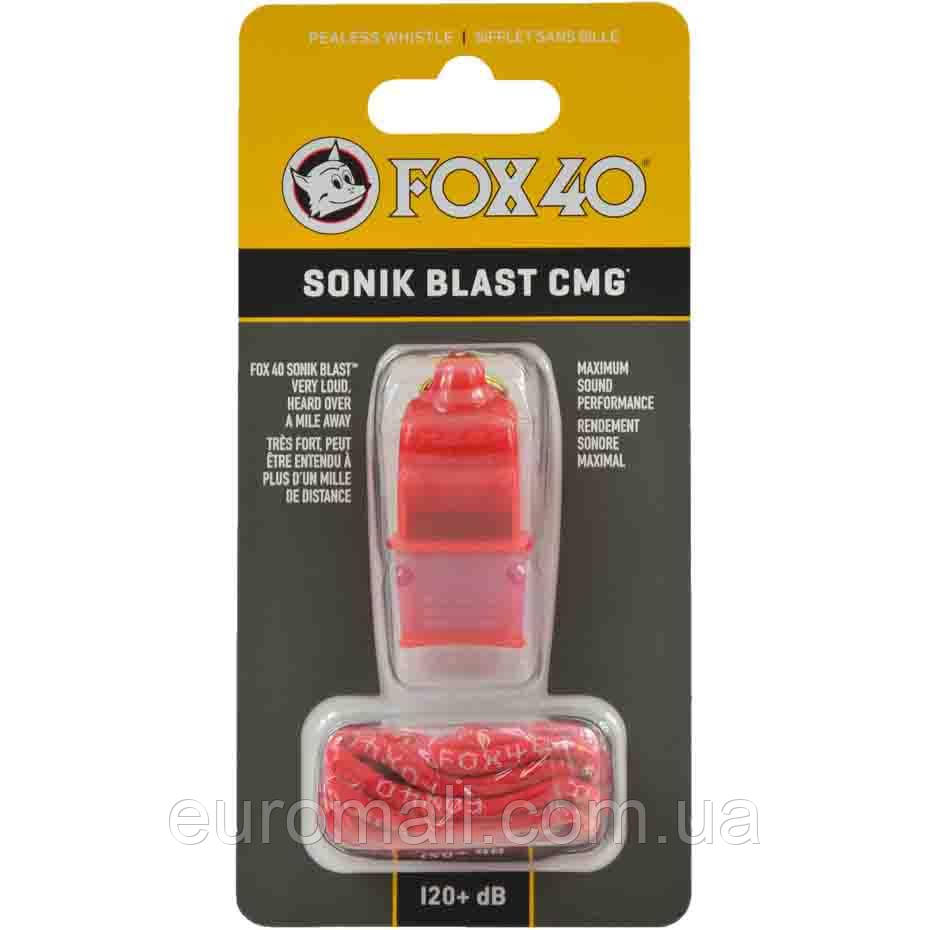 Свисток FOX 40 Whistle Sonic Blast CMG Official 9203-0108, Червоний, Розмір (EU) — 1SIZE