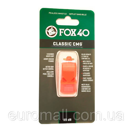 Свисток FOX 40 Classic Whistle CMG Safety 9602-0300, Жовтогарячий, Розмір (EU) — 1SIZE