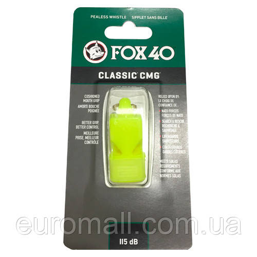 Свисток FOX 40 Classic Whistle CMG Safety 9602-1300, Салатовий, Розмір (EU) — 1SIZE