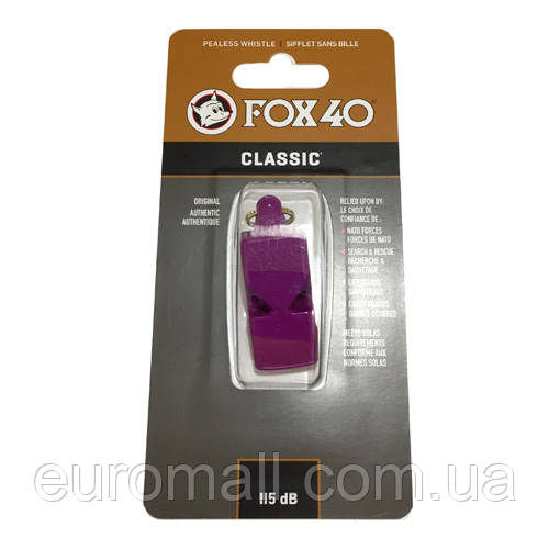 Свисток FOX 40 Classic Whistle Safety 9902-0800, Фіолетовий, Розмір (EU) — 1SIZE