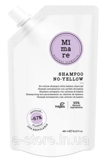 Mimare No-Yellow Shampoo Шампунь проти жовтизни