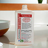 Лізоформін 3000, 1000 мл, фото 5