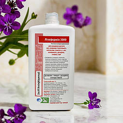 Концентрований засіб Лізоформін 3000 1 л для дезінфекції та стерилізації